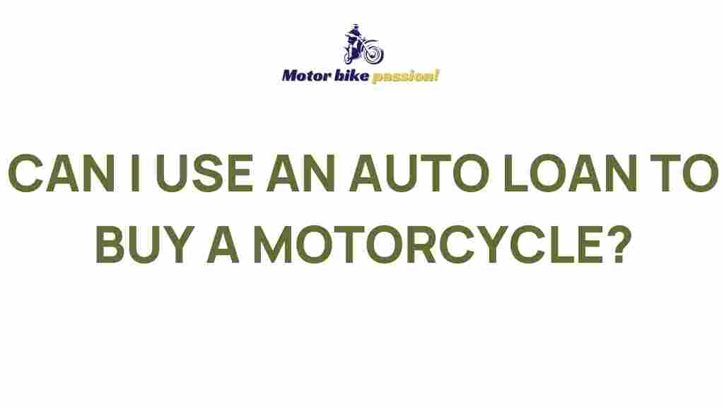 auto-loan-for-motorcycle