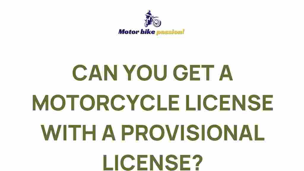 obtain-motorcycle-license-provisional