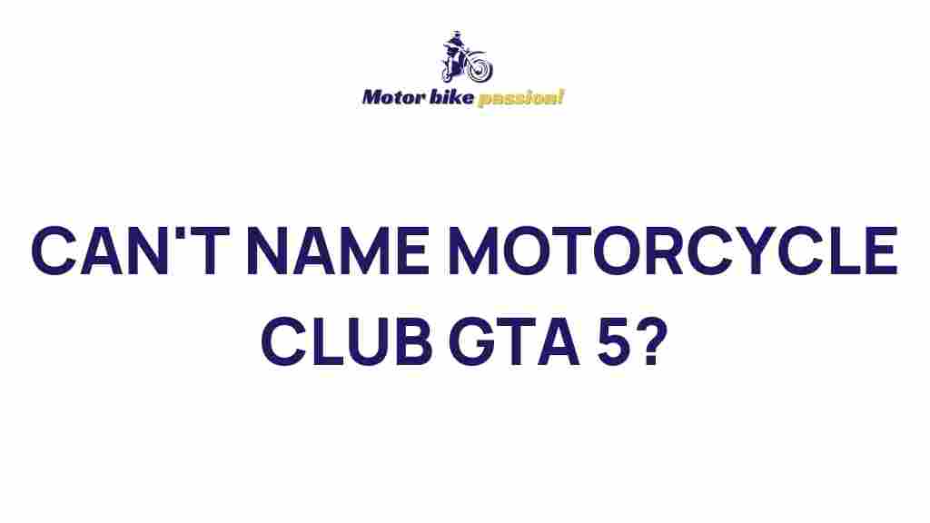 gta-5-motorcycle-clubs