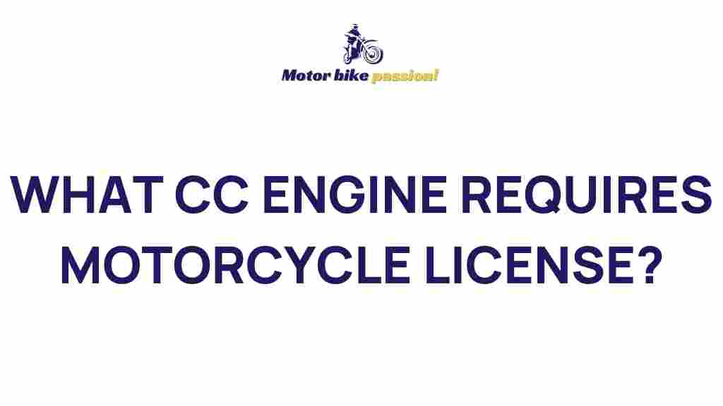 cc-engine-motorcycle-license