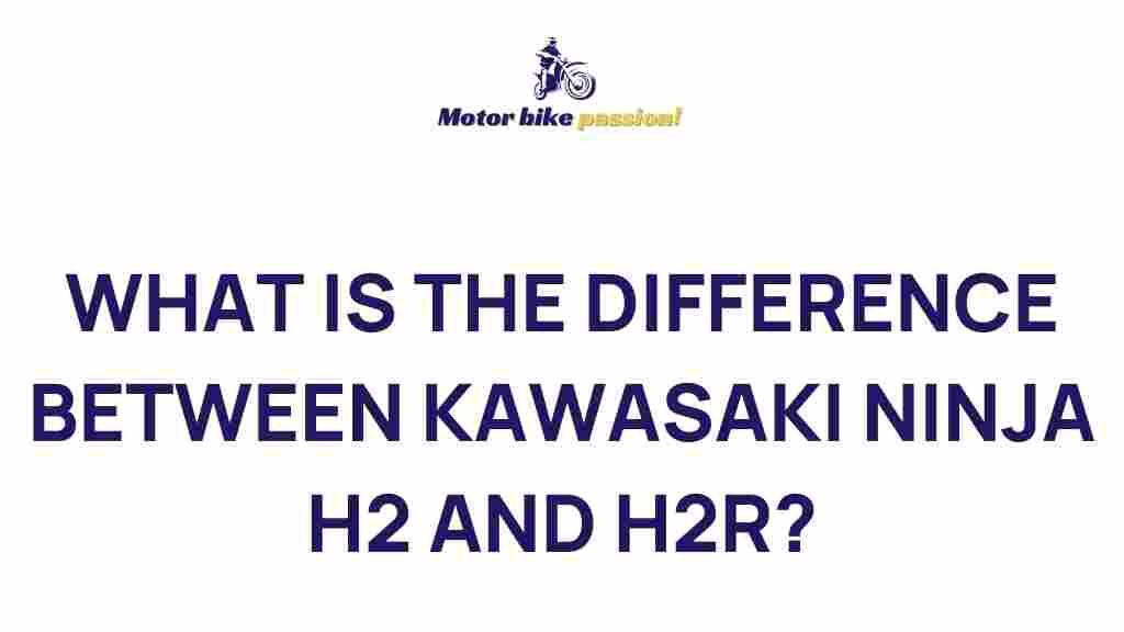 kawasaki-ninja-h2-vs-h2r