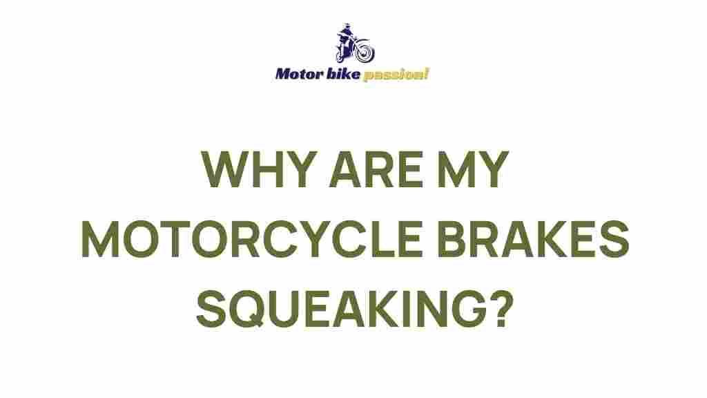 motorcycle-brakes-squeaking