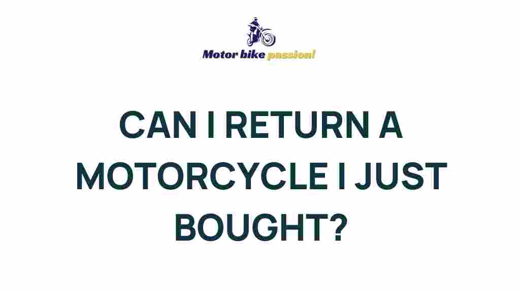 motorcycle-return-after-purchase