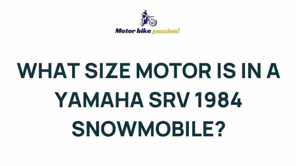 yamaha-srv-1984-snowmobile-engine-size