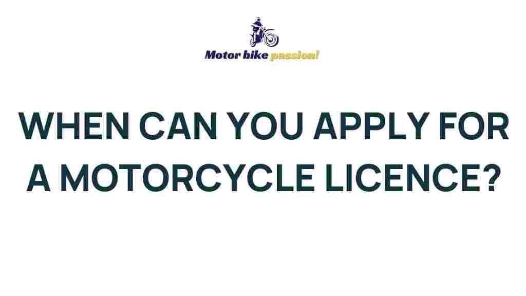 motorcycle-license-application